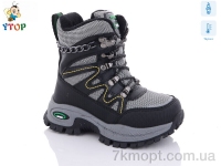 Купить Ботинки(зима) Ботинки Y.Top HY20047-11 льодоступ термо