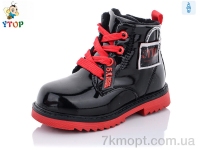 Купить Ботинки(весна-осень) Ботинки Y.Top HY5011-6