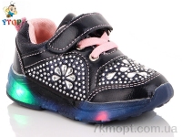 Купить Кроссовки  Кроссовки Y.Top JR1154-7