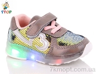 Купить Кроссовки  Кроссовки Y.Top JR1155-35