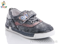 Купить Кроссовки  Кроссовки Y.Top JR1160-35