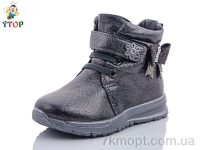 Купить Ботинки(весна-осень) Ботинки Y.Top MT272-35