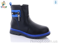 Купить Ботинки(весна-осень) Ботинки Y.Top YD2693-6