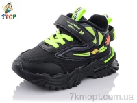 Купить Кроссовки Кроссовки Y.Top YL5014-6-31 Купить Кроссовки Кроссовки Y.Top YL5014-6-31