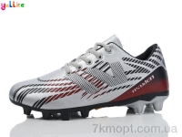 Купить Футбольная обувь Футбольная обувь Yalike 01-34 grey