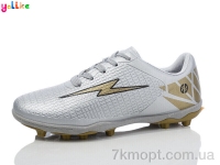 Купить Футбольная обувь Футбольная обувь Yalike 08-34 grey