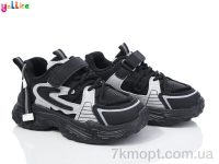 Купить Кроссовки  Кроссовки Yalike 2036-1