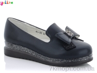 Купить Туфли Туфли Yalike 41-35