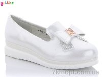 Купить Туфли Туфли Yalike 41-37