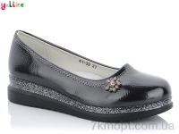 Купить Туфли Туфли Yalike 41-39