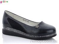 Купить Туфли Туфли Yalike 41-41