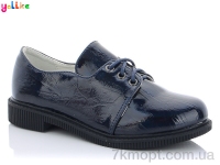 Купить Туфли Туфли Yalike 41-6