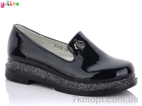 Купить Туфли Туфли Yalike 41-72