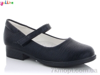 Купить Туфли Туфли Yalike 55-10