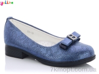Купить Туфли Туфли Yalike 55-19