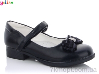 Купить Туфли Туфли Yalike 55-26