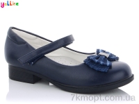 Купить Туфли Туфли Yalike 55-27