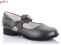 Купить Туфли Туфли Yalike 55-3