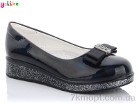 Купить Туфли Туфли Yalike 55-55