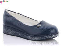 Купить Туфли Туфли Yalike 55-60