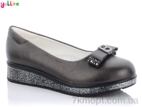 Купить Туфли Туфли Yalike 55-64