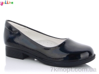 Купить Туфли Туфли Yalike 55-7