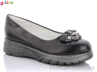 Купить Туфли Туфли Yalike 58-161