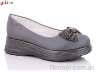 Купить Туфли Туфли Yalike 59-8