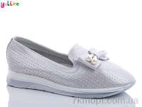 Купить Туфли Туфли Yalike 63-18 white