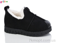 Купить Туфли Туфли Yalike 637-1