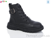 Купить Ботинки(весна-осень) Ботинки Yalike 663-2