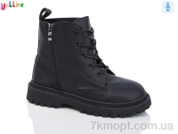 Купить Ботинки(весна-осень) Ботинки Yalike 664-2
