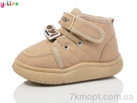 Купить Ботинки(весна-осень) Ботинки Yalike 744-3