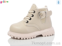 Купить Ботинки(зима) Ботинки Yalike 953-2