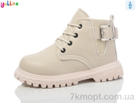 Купить Ботинки(зима) Ботинки Yalike 953-6