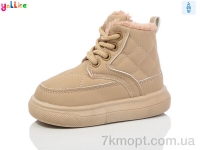 Купить Ботинки(зима) Ботинки Yalike 963-2