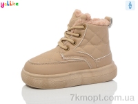 Купить Ботинки(зима) Ботинки Yalike 963-6