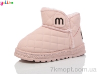 Купить Угги Угги Yalike 966-3