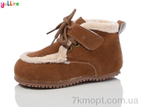 Купить Ботинки(весна-осень) Ботинки Yalike 975-6