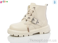 Купить Ботинки(зима) Ботинки Yalike 979-2