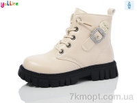 Купить Ботинки(весна-осень) Ботинки Yalike 980-2