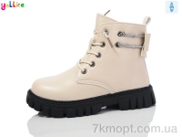 Купить Ботинки(зима) Ботинки Yalike 981-2