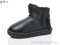 Купить Угги Угги Yalike A1005-1