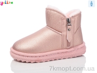 Купить Угги Угги Yalike A1015-6 pink