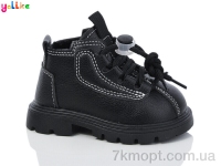 Купить Ботинки(зима) Ботинки Yalike L710-1