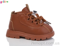 Купить Ботинки(зима) Ботинки Yalike L710-2