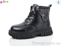 Купить Ботинки(зима) Ботинки Yalike L982-1
