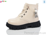 Купить Ботинки(зима) Ботинки Yalike L984-2
