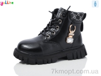 Купить Ботинки(зима) Ботинки Yalike L985-1