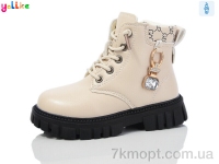 Купить Ботинки(зима) Ботинки Yalike L985-2